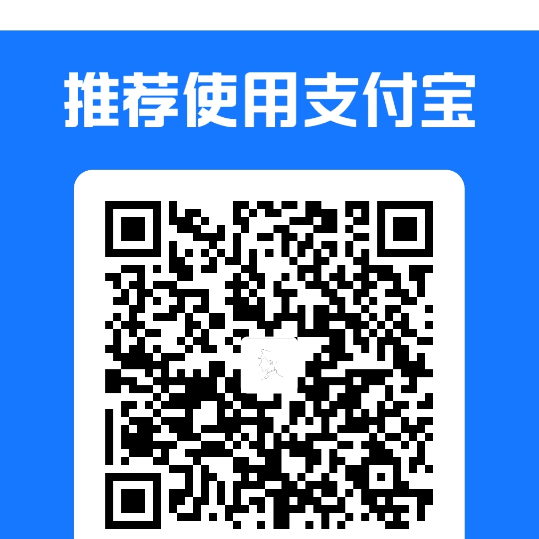 支付宝支付二维码